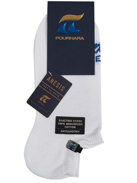 100-cotton-low-ankle-antiperspirant-white