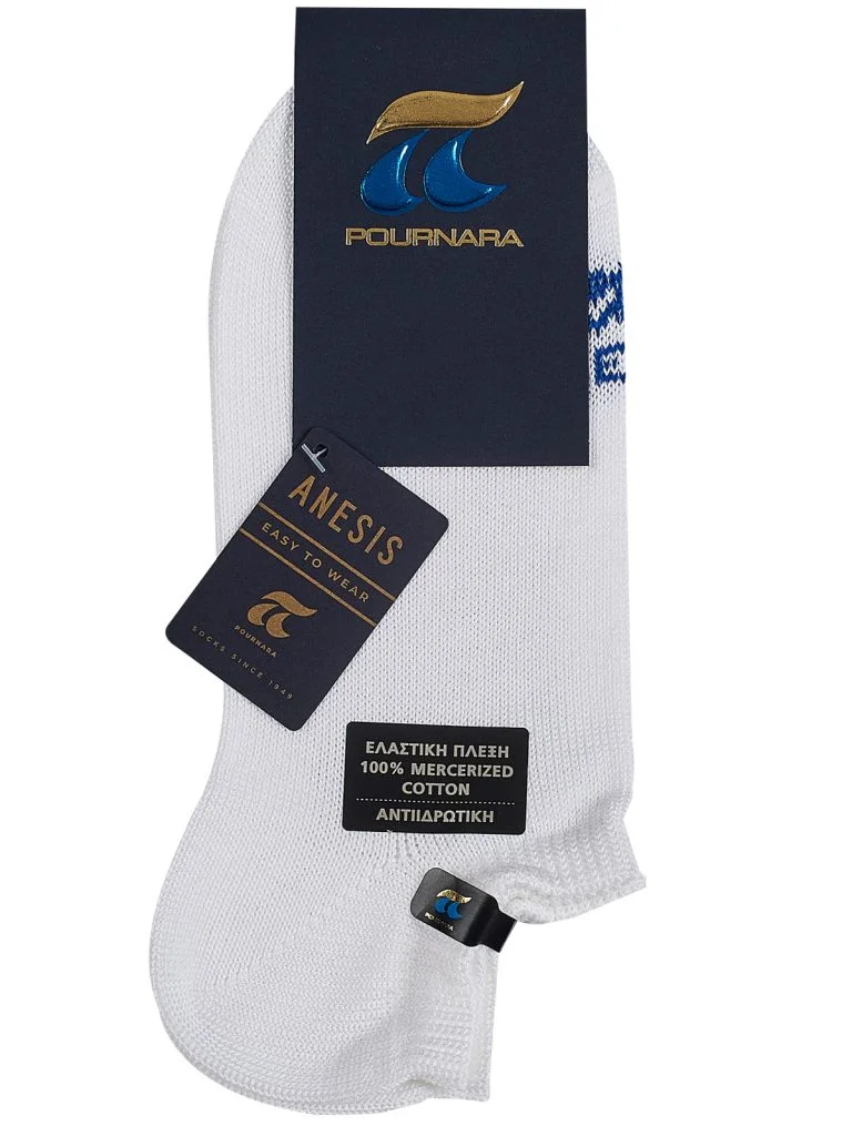 100-cotton-low-ankle-antiperspirant-white