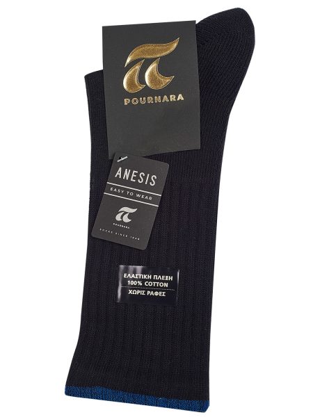 100-cotton-terry-seamless-black