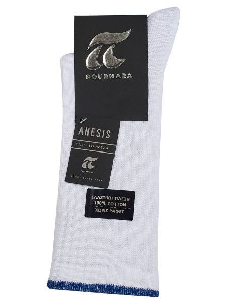 100-cotton-terry-seamless-white