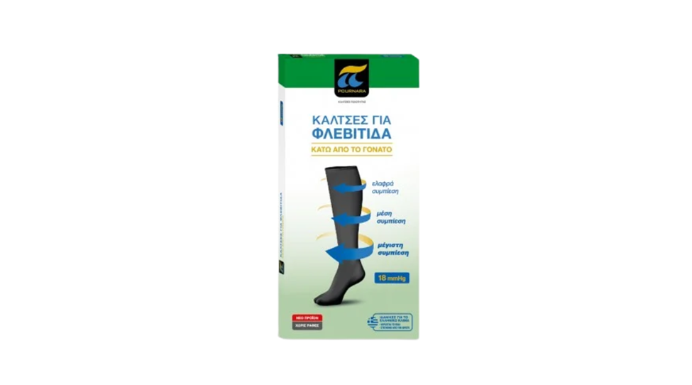 ART 4580: Egyptian Cotton Compression Knee High Socks